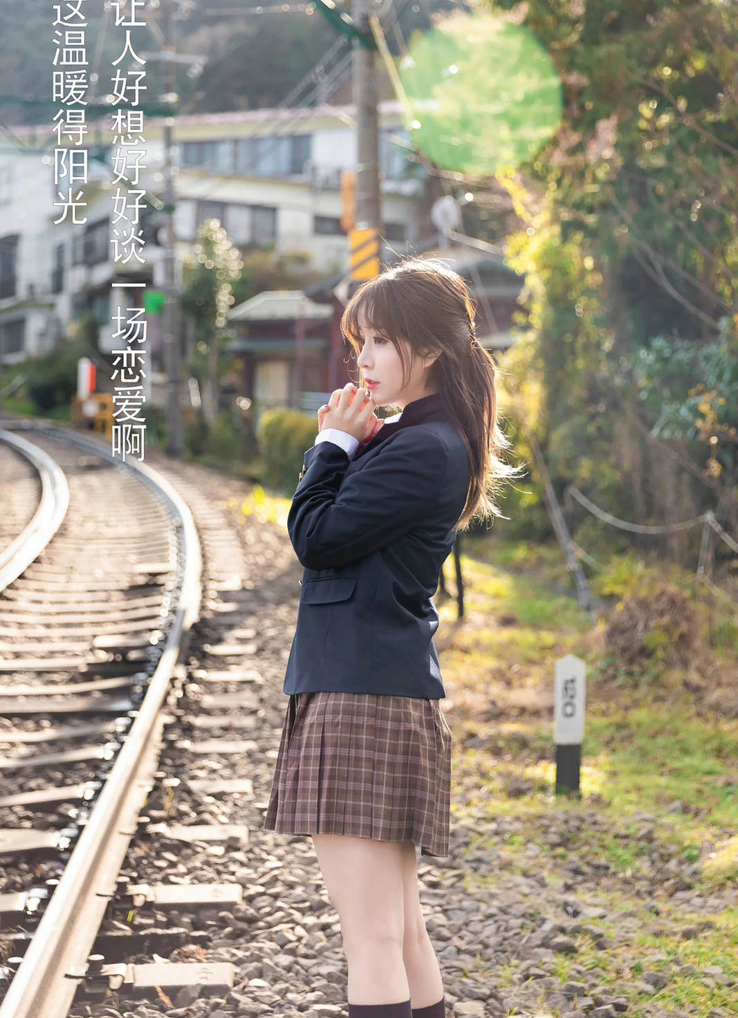 [YouMi尤蜜荟]-第264期王雨纯写真